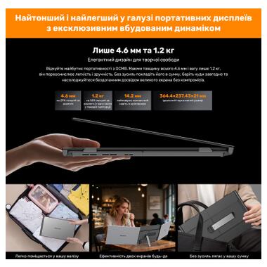 Монитор Blackview Dual Screen 15.3inch (BVDCM8) фото №11