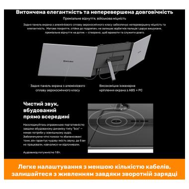 Монитор Blackview Dual Screen 15.3inch (BVDCM8) фото №12