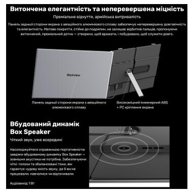 Монитор Blackview Single Screen 15.3inch (BVSCM8) фото №12