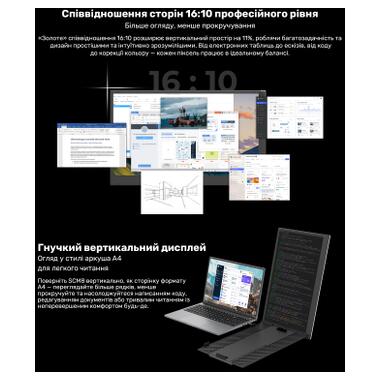 Монитор Blackview Single Screen 15.3inch (BVSCM8) фото №9