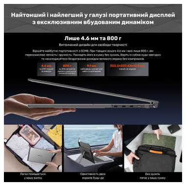 Монитор Blackview Single Screen 15.3inch (BVSCM8) фото №11