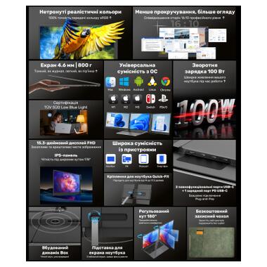 Монитор Blackview Single Screen 15.3inch (BVSCM8) фото №5