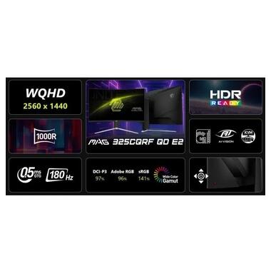 Монитор MSI MAG 325CQRF QD E2 фото №6