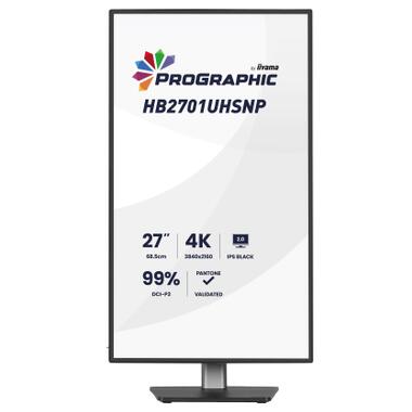 Монитор iiyama HB2701UHSNP-B1 фото №10