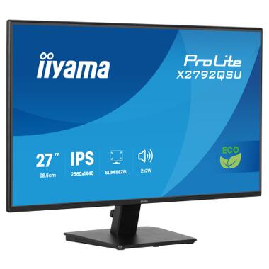 Монитор iiyama X2792QSU-B1 фото №2