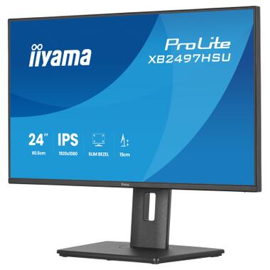 Монитор iiyama XB2497HSU-B1 фото №3