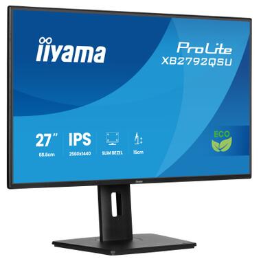 Монитор iiyama XB2792QSU-B1 фото №2