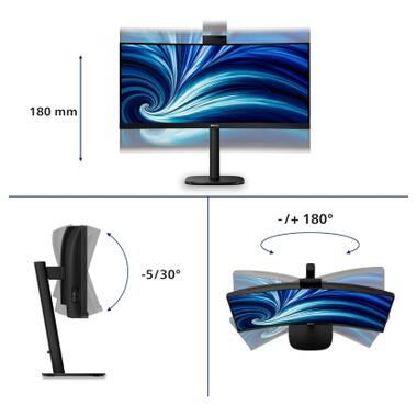 Монитор Philips 34B2U3600CH/00 фото №4