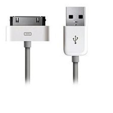 Кабель Atcom Data USB - Apple 30-pin (M/M), Iphone 3G/3GS/4/4S Ipad, 1.8 м, білий (11206) фото №1