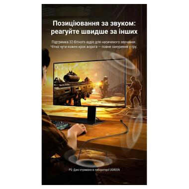 Кабель мультимедийный DisplayPort M to DisplayPort M 3.0m V1.4 8K60Hz black Ugreen (25906) фото №4