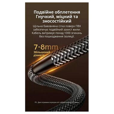 Кабель мультимедийный DisplayPort M to DisplayPort M 3.0m V1.4 8K60Hz black Ugreen (25906) фото №8