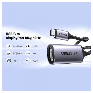 Переходник USB-C M to DisplayPort F 0.1m 8K60Hz CM654 gray Ugreen (15575) фото №3