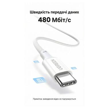 Дата кабель USB-C to USB-C 2.0m PD100W 5A braided L502 white Ugreen (35221) фото №7