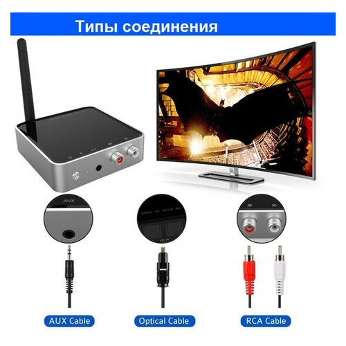 Bluetooth-адаптер 2 в 1 SkyMaxx 5.0 aptX HD TOSLINK Transmitter and Receiver (CSR8675) фото №6