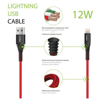 Дата кабель Intaleo USB 2.0 AM to Lightning 1.2m CBRNYL1 Red (1283126559471) фото №2