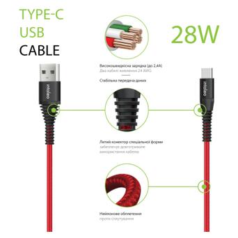 Дата кабель Intaleo USB 2.0 AM to Type-C 1.2m CBRNYT1 Red (1283126559464) фото №2