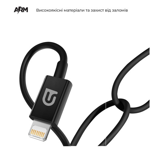 Кабель ArmorStandart AMD818BL Lightning to USB Cable 1.2 м black (ARM64373) фото №3