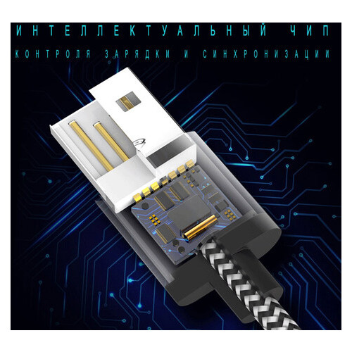 USB кабель Kaku KSC-107 USB - Type-C 1m - Black фото №3
