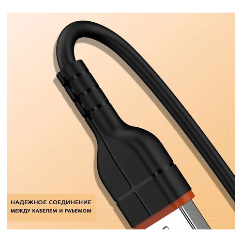 USB кабель Kaku KSC-300 USB - Lightning 2m - Black фото №4