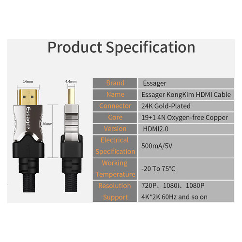 Відео кабель Essager HDMI-HDMI, 3 м чорний (E1129-3) фото №2