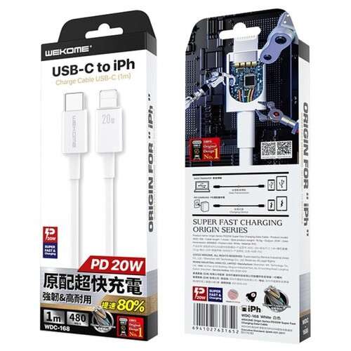 Кабель WK Wekome Fast Charging Cable PD 20W (WDC-168) фото №4