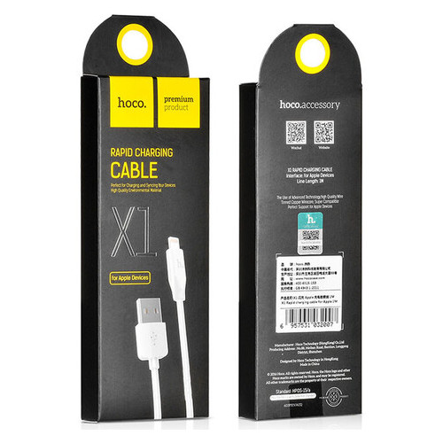Дата кабель Hoco X1 Rapid USB to Lightning 2 м білий фото №6