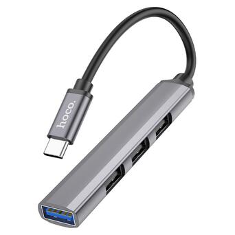 Кабель Hoco HB26 USB Type-C USB3.0 USB2.0 х 3 13 см Metal Gray (6931474765482) фото №1