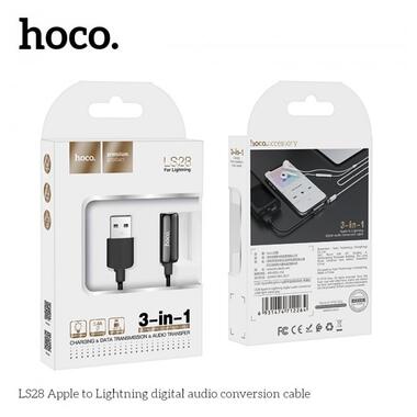 Перехідник HOCO 3-in-one Lightning cable to charging / Sync / Audio LS 28, 2.4 A, 0.22 м сірий фото №4