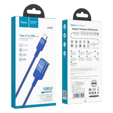 Кабель Hoco U107 Type-C - USB V 3.0 (M/F) 1.2 м синій (U107CU3BL) фото №3