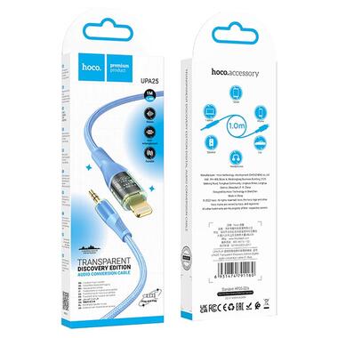 Кабель HOCO 3.5 mm to lightning Transparent Discovery Edition Digital audio conversion cable UPA25 |1M| синий фото №2