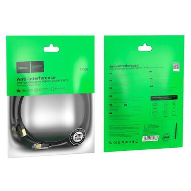 Кабель Hoco General pure copper flat network cable US07 (3M 1Gbps) черный фото №6