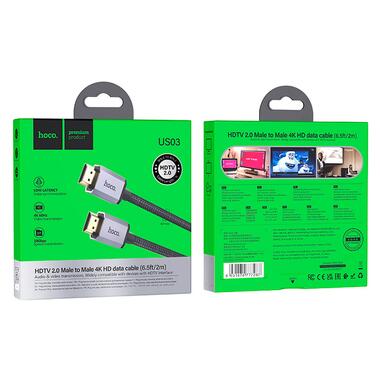 Кабель HOCO HDTV 2.0 Male to Male 4K HD data cable US03 (L=2m) черный фото №8