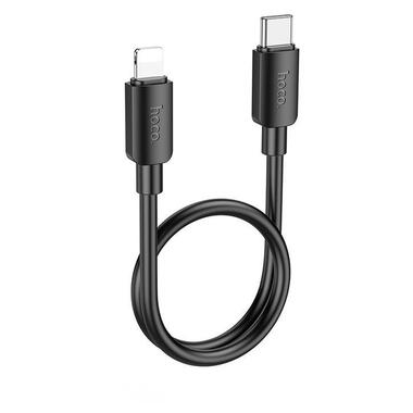 Кабель Hoco Lightning PD Hyper charging data cable X96 |0.25m 2.4A/20W| белый фото №2