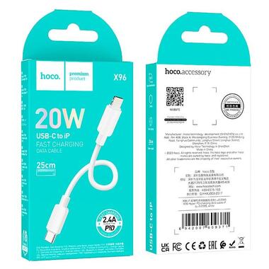 Кабель Hoco Lightning PD Hyper charging data cable X96 |0.25m 2.4A/20W| белый фото №10