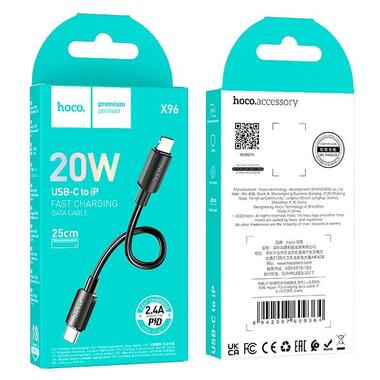 Кабель Hoco Lightning PD Hyper charging data cable X96 |0.25m 2.4A/20W| белый фото №3