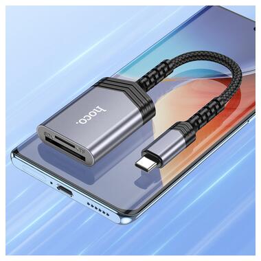 Переходник HOCO 2-in-1 Card reader Type-C UA25 серый фото №8
