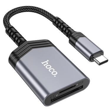 Переходник HOCO 2-in-1 Card reader Type-C UA25 серый фото №1