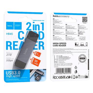 Переходник HOCO Spirit 2-in-1 USB / Type-C 3.0 Card reader HB45 серый фото №7