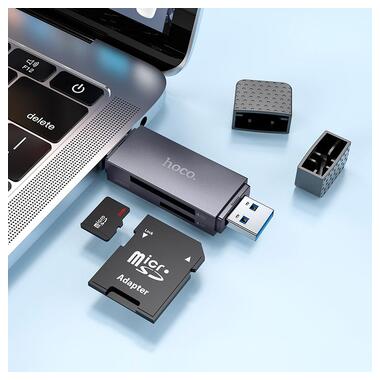 Переходник HOCO Spirit 2-in-1 USB 2.0 Card reader HB45 серый фото №6