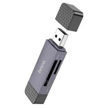 Переходник HOCO Spirit 2-in-1 USB 2.0 Card reader HB45 серый фото №3