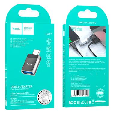 Переходник Hoco Type-C to USB Female adapter UA17 черный фото №3