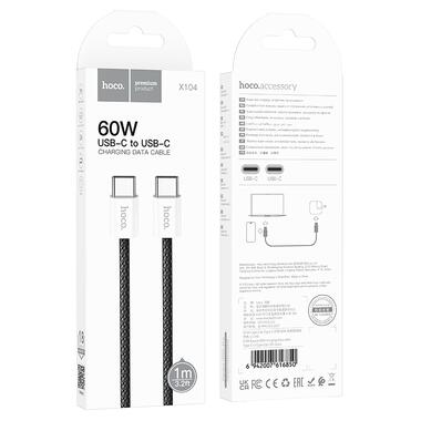 Кабель HOCO X104 Source 60W charging data cable Type-C to Type-C(L=1M) Black (6942007616850) фото №2
