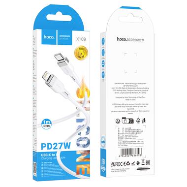 Кабель HOCO X109 Energy PD silicone charging data cable iP(L=1M) White (6942007636193) фото №2