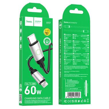 Кабель HOCO X117 Star 60W charging data cable C to C Black (6942007652582) фото №2