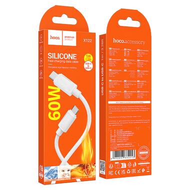 Кабель HOCO X122 Benefit 60W silicone charging data cable C to C White (6942007662253) фото №2