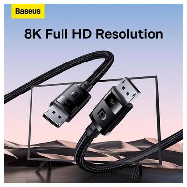 Кабель Baseus High Definition Series DP 8K to DP 8k Adapter Cable  2 м чорний фото №9