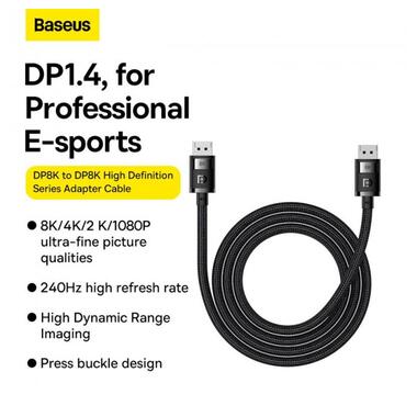 Кабель Baseus High Definition Series DP 8K to DP 8k Adapter Cable  2 м чорний фото №4
