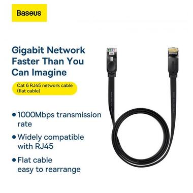 Кабель Baseus high Speed Six types of RJ45 Gigabit network cable (flat cable), 1.5 м чорний фото №8