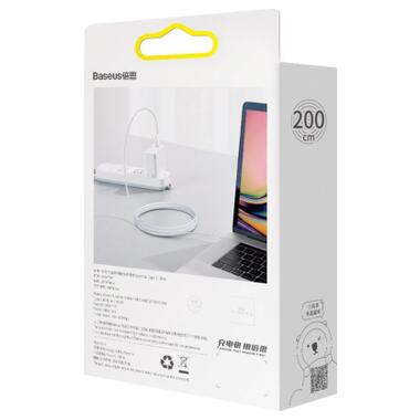 Дата кабель USB-C to USB-C 2.0m 100W white Baseus (CATYS-C02) фото №4