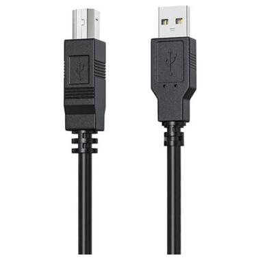 Кабель для принтера USB 2.0 AM/BM 2.0m HP (HP_DHC-PT100-2M) фото №1